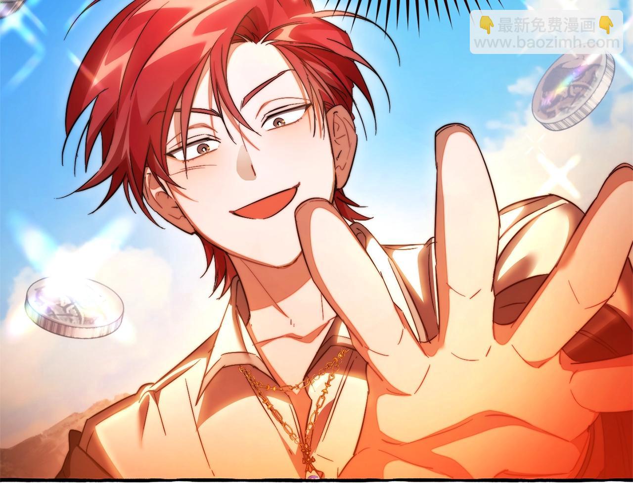 成爲伯爵家的廢物 - 第132話 瘋狂撒錢(1/5) - 1