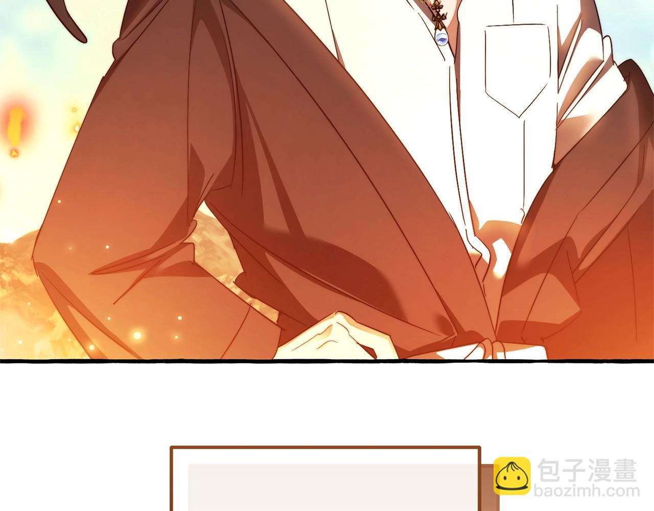 成爲伯爵家的廢物 - 第132話 瘋狂撒錢(1/5) - 3