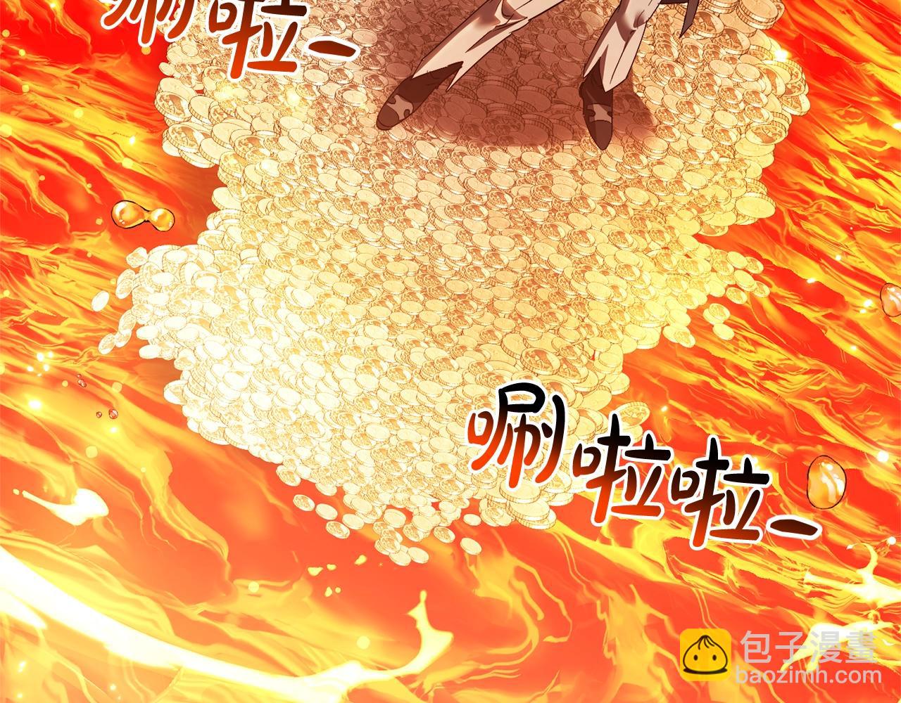 成爲伯爵家的廢物 - 第132話 瘋狂撒錢(2/5) - 2