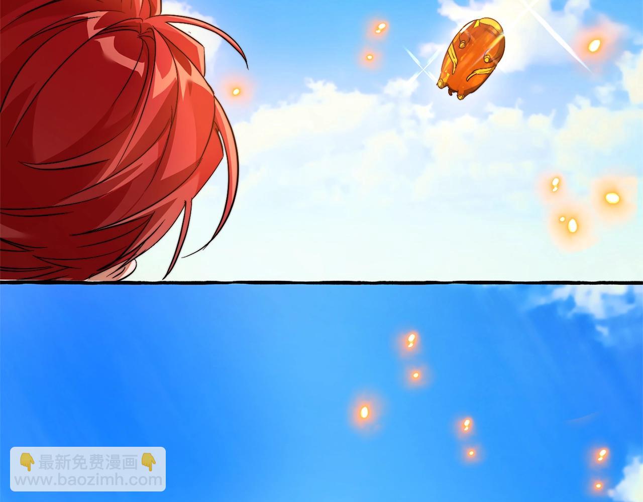 成爲伯爵家的廢物 - 第132話 瘋狂撒錢(2/5) - 2