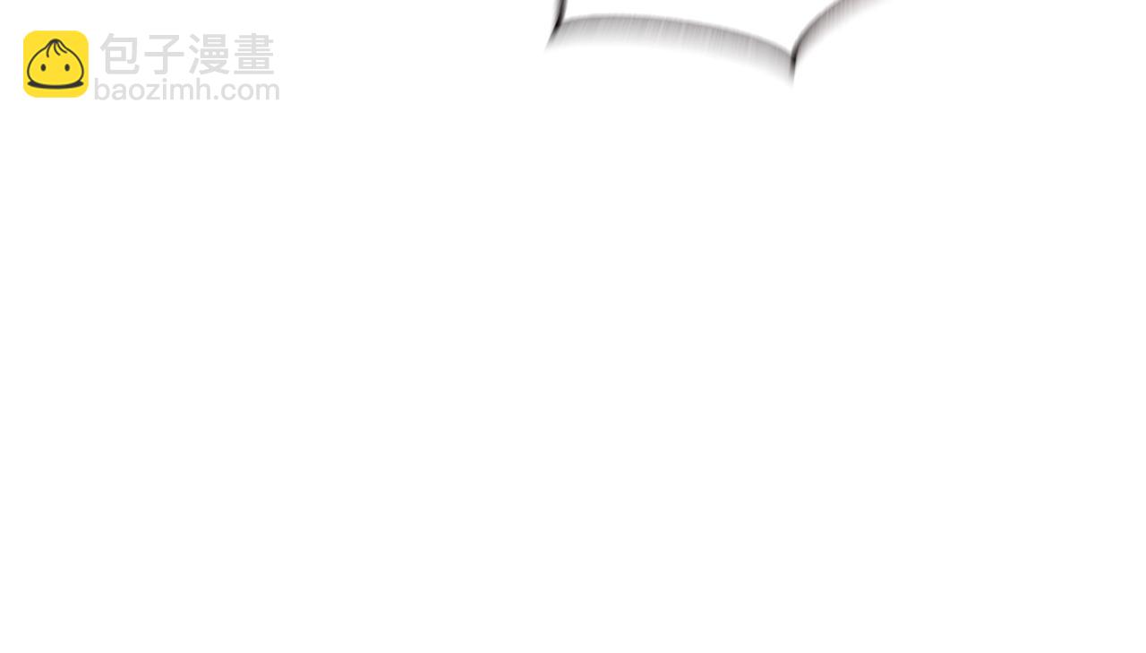 成爲伯爵家的廢物 - 第三季完結篇 狼火(3/5) - 7