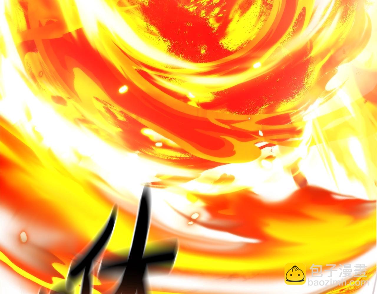 成爲伯爵家的廢物 - 第三季完結篇 狼火(3/5) - 2