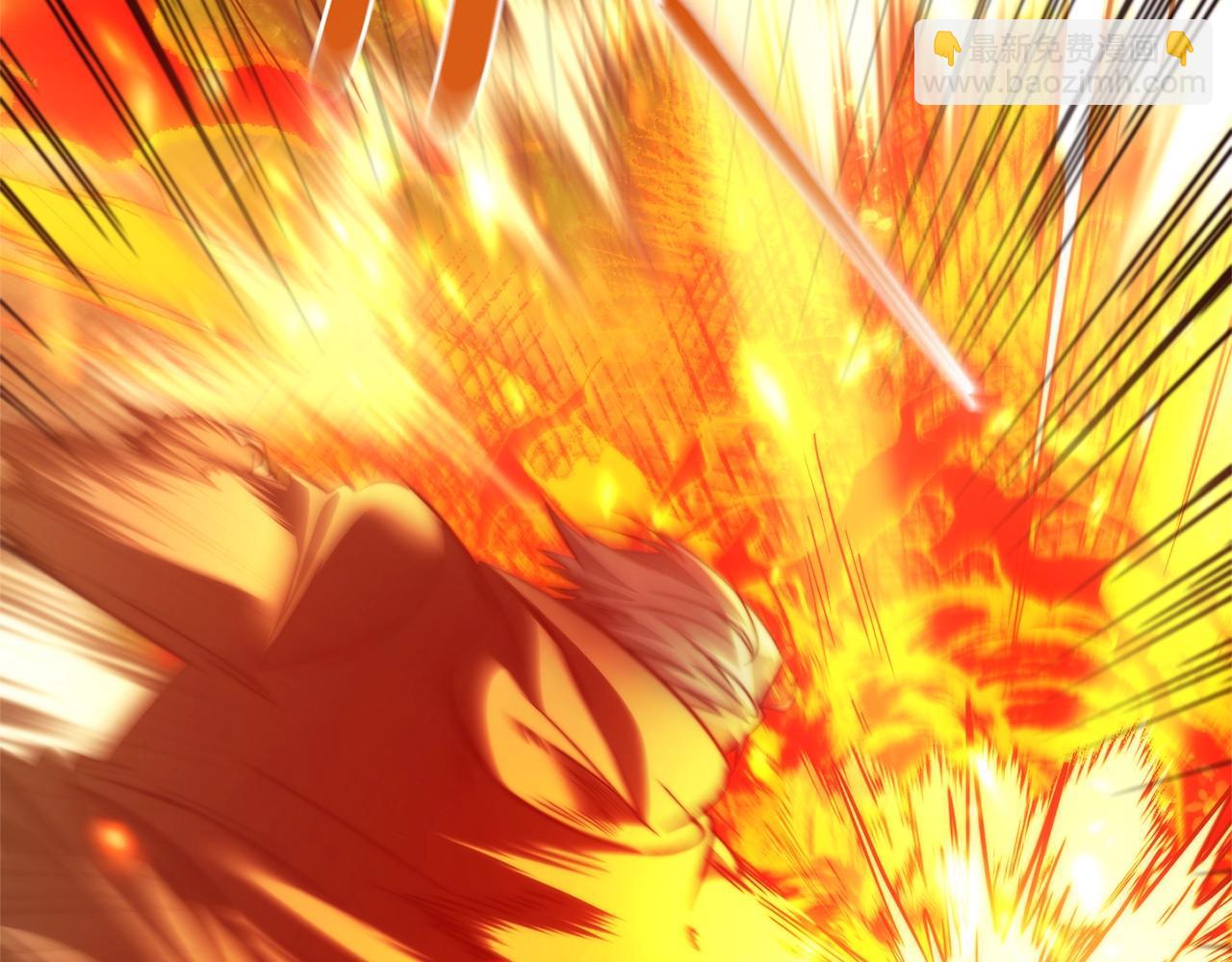 成爲伯爵家的廢物 - 第三季完結篇 狼火(3/5) - 5