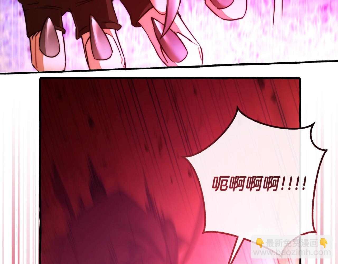 成爲伯爵家的廢物 - 第三季完結篇 狼火(3/5) - 8