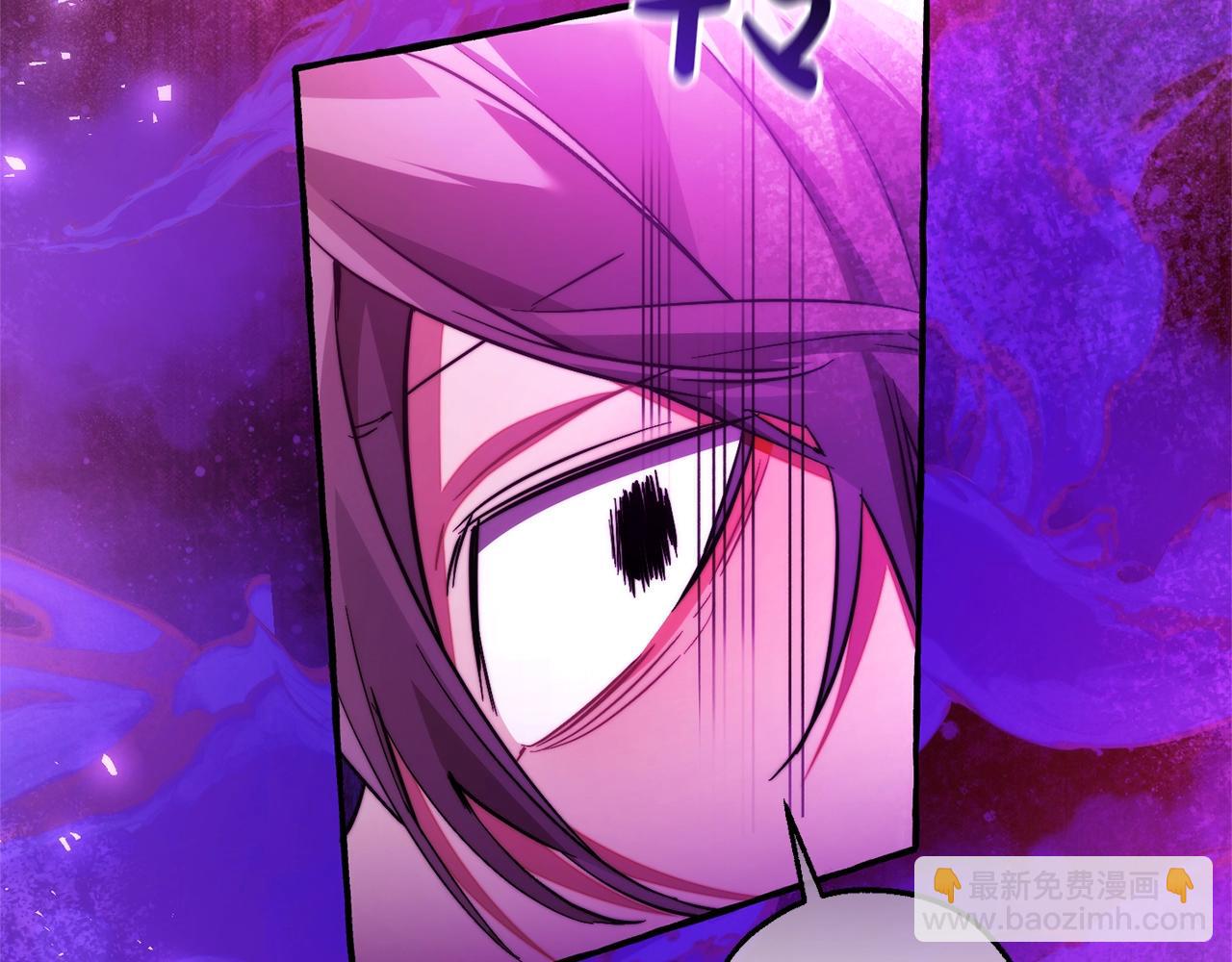 成爲伯爵家的廢物 - 第三季完結篇 狼火(3/5) - 1