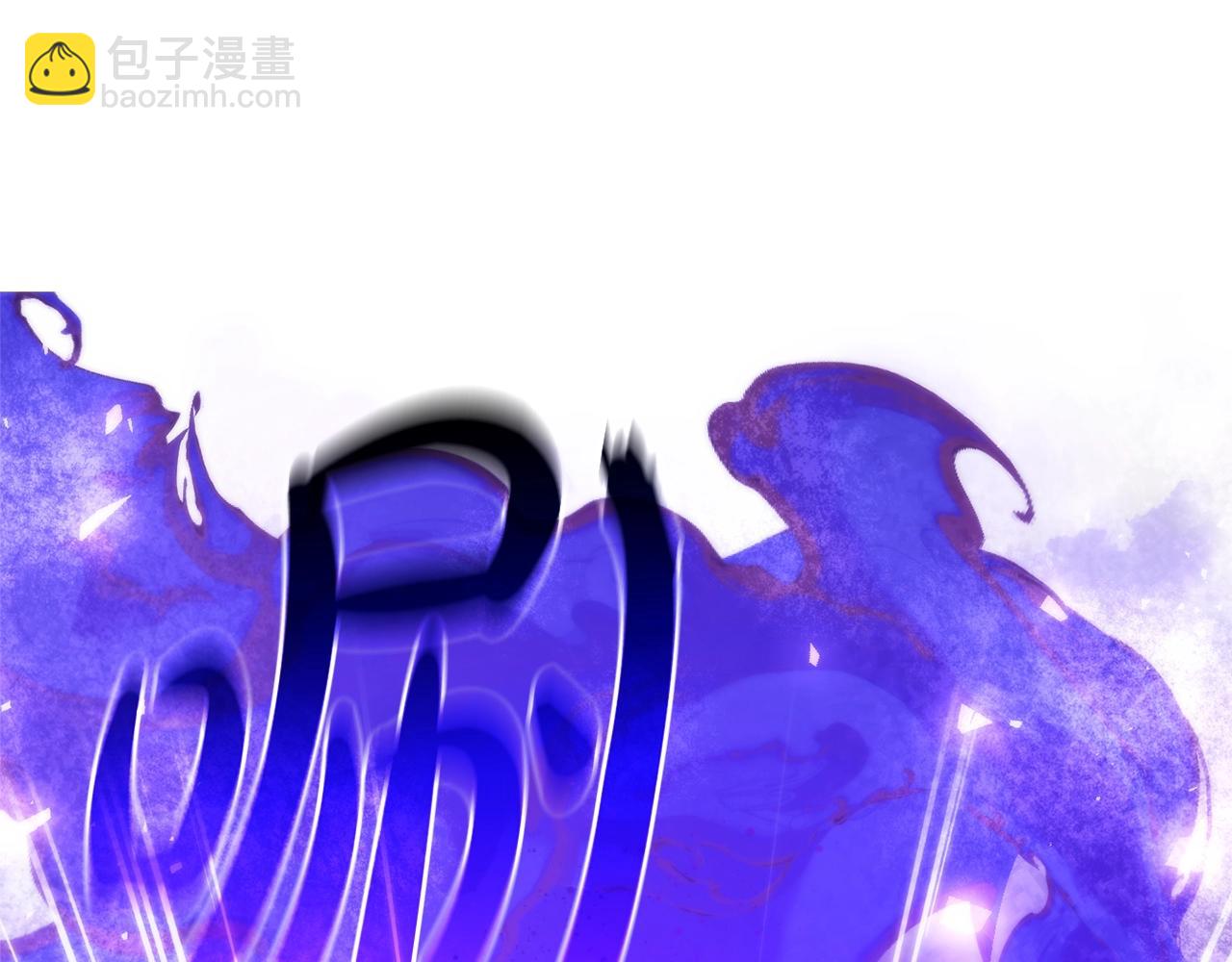 成爲伯爵家的廢物 - 第三季完結篇 狼火(3/5) - 4