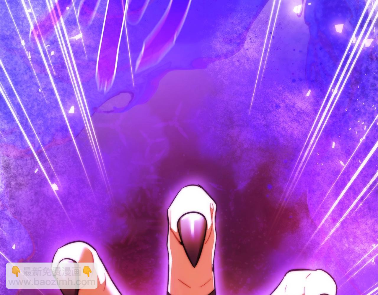 成爲伯爵家的廢物 - 第三季完結篇 狼火(3/5) - 5