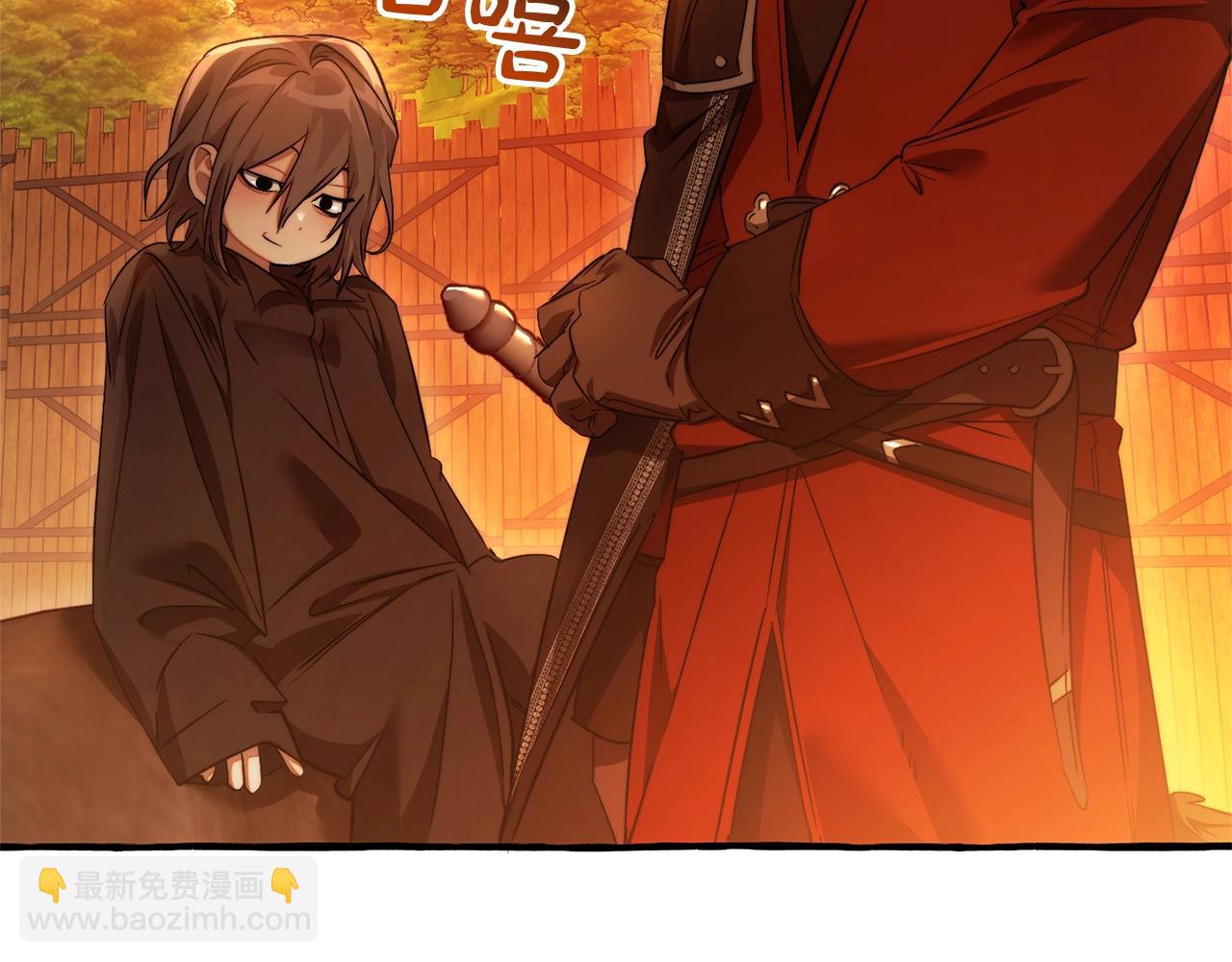 成爲伯爵家的廢物 - 第三季完結篇 狼火(1/5) - 6