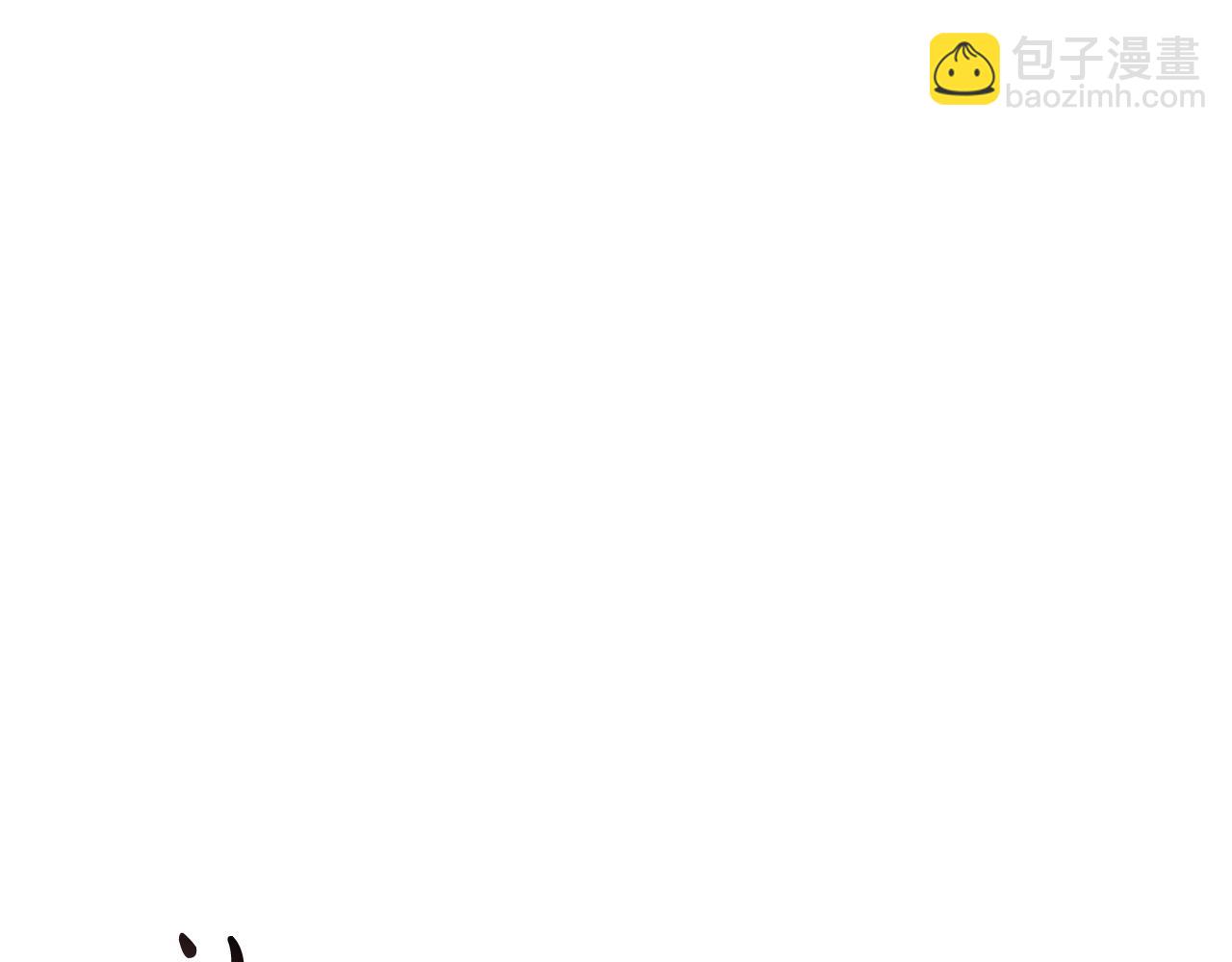 成爲伯爵家的廢物 - 第三季完結篇 狼火(4/5) - 8