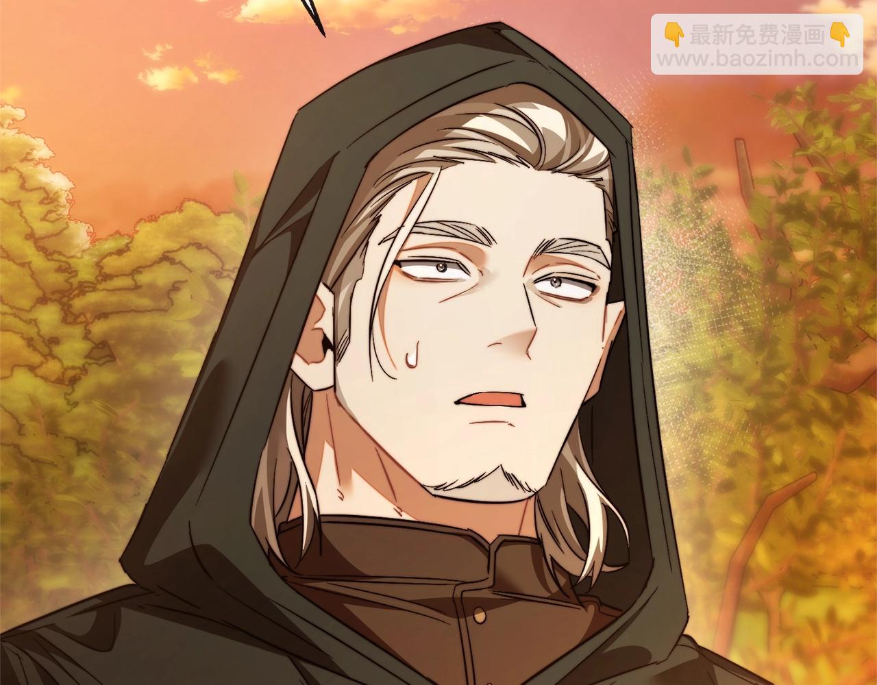 成爲伯爵家的廢物 - 第三季完結篇 狼火(4/5) - 4