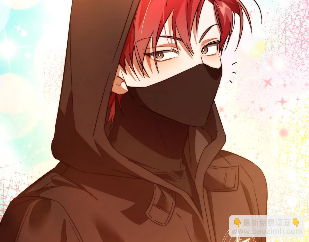 成爲伯爵家的廢物 - 第三季完結篇 狼火(4/5) - 2