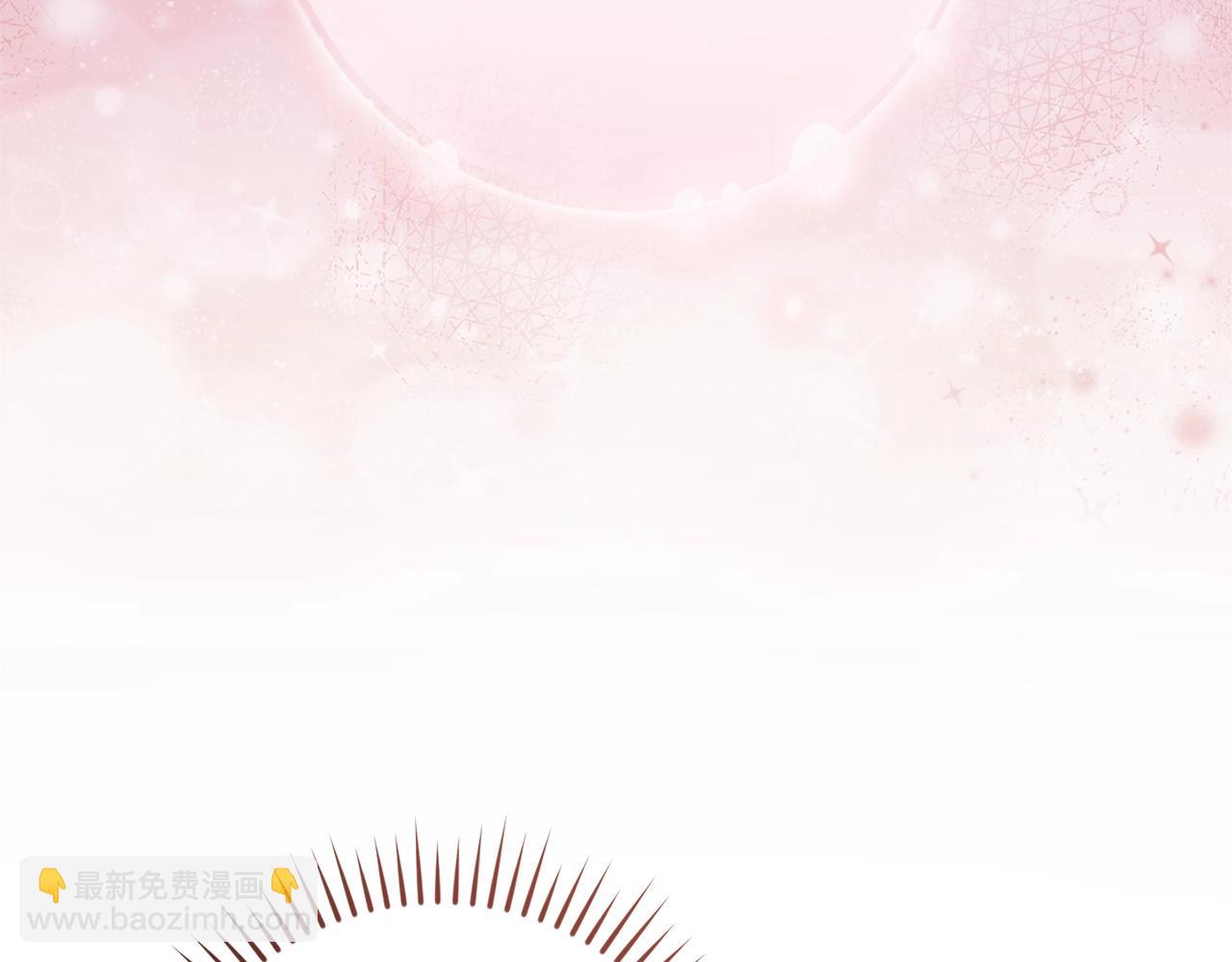 成爲伯爵家的廢物 - 第三季完結篇 狼火(4/5) - 4