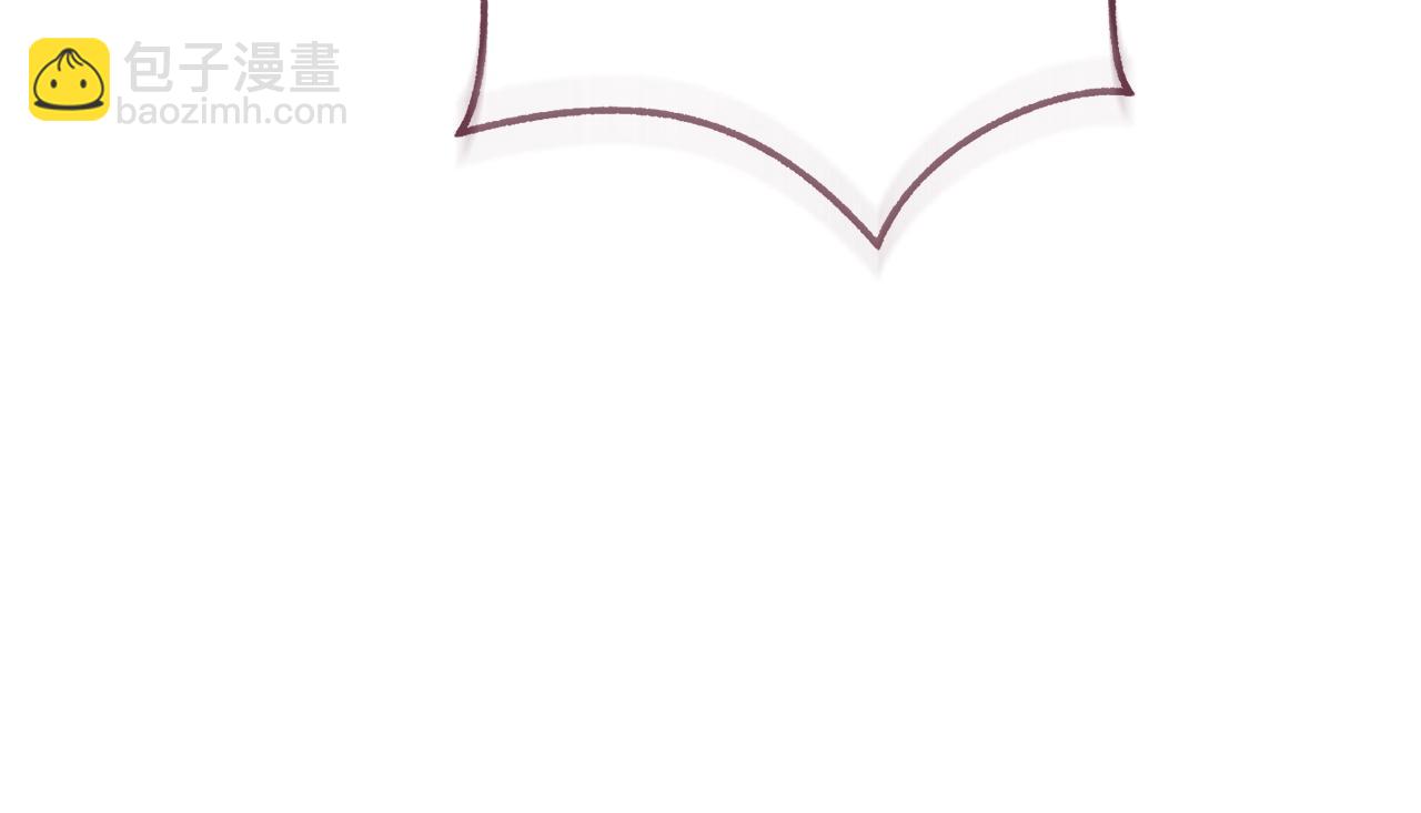 成爲伯爵家的廢物 - 第三季完結篇 狼火(4/5) - 5