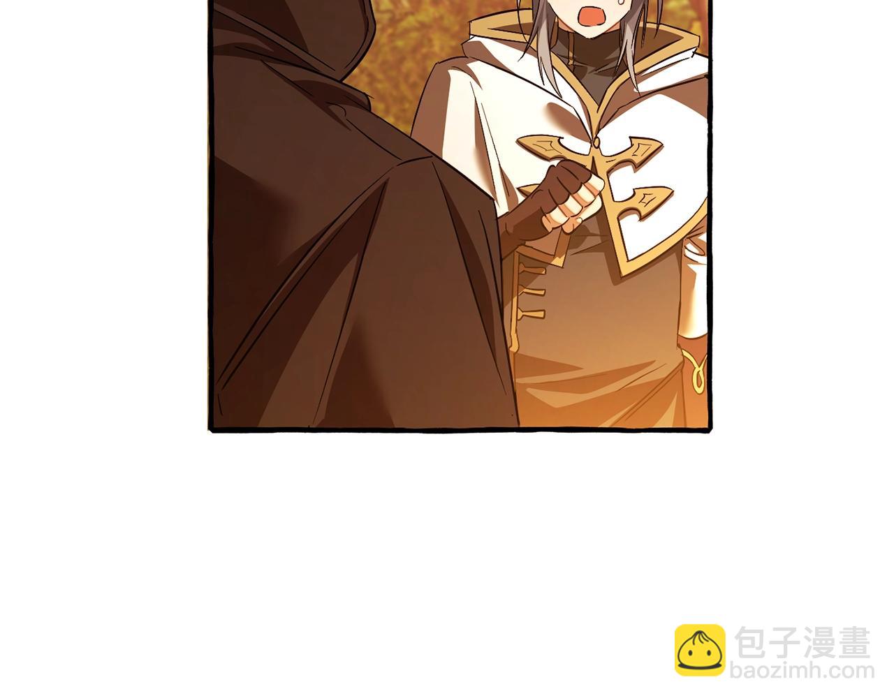 成爲伯爵家的廢物 - 第三季完結篇 狼火(4/5) - 8