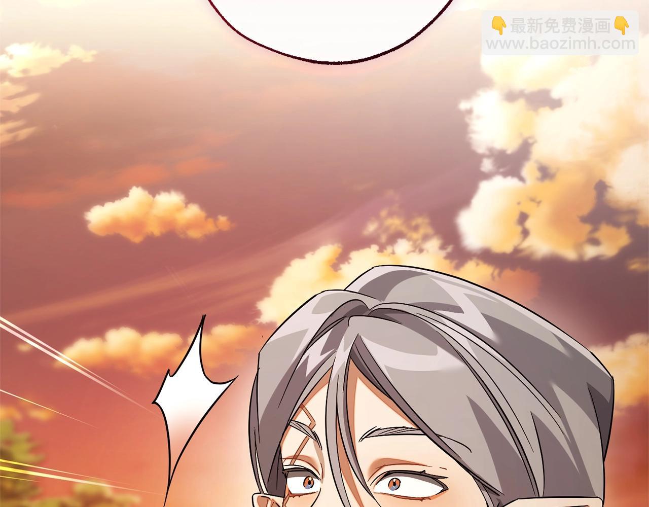 成爲伯爵家的廢物 - 第三季完結篇 狼火(4/5) - 8