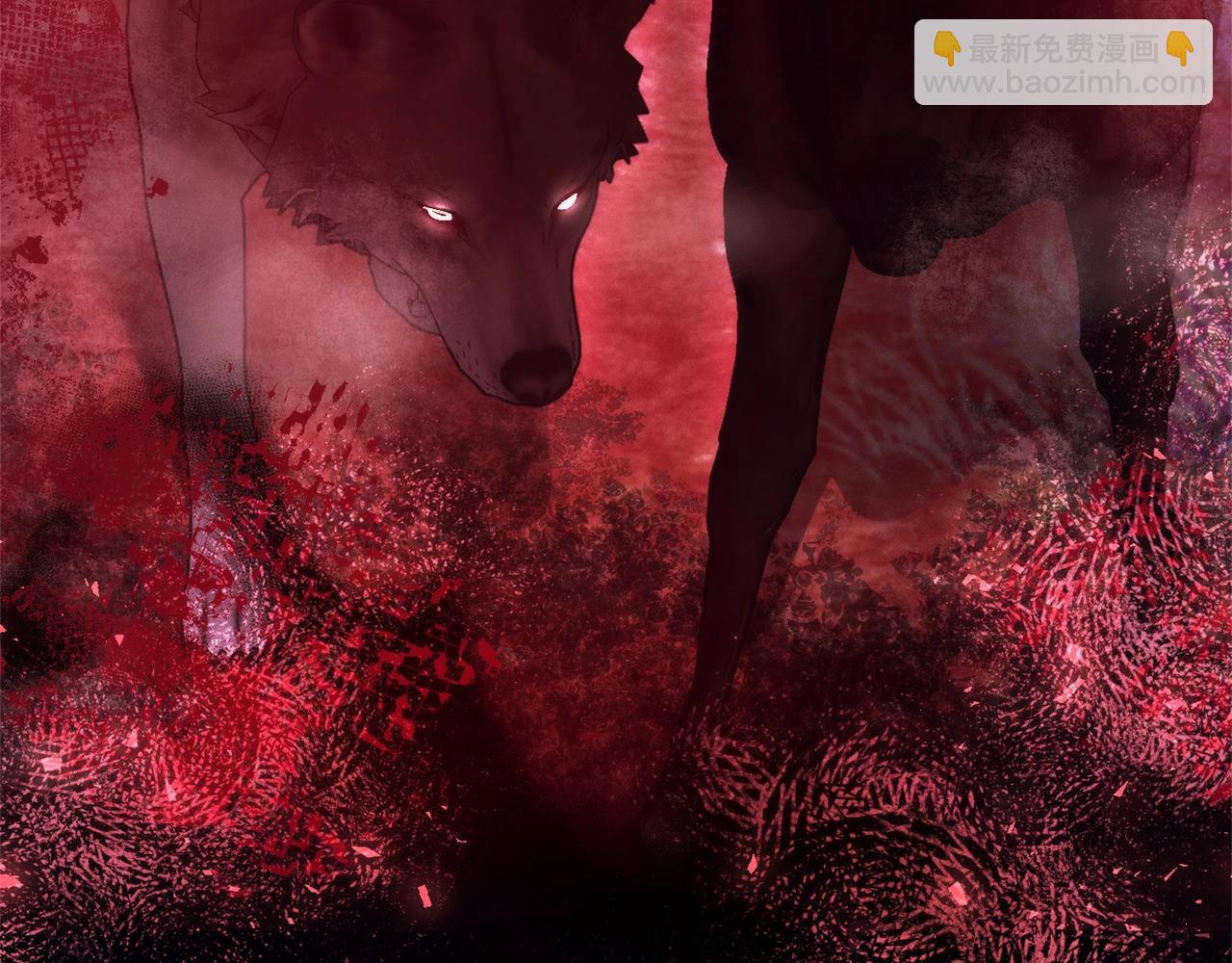 成爲伯爵家的廢物 - 第三季完結篇 狼火(1/5) - 6