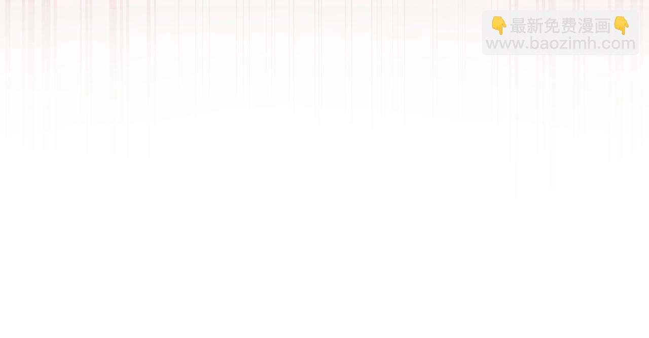 成爲伯爵家的廢物 - 第三季完結篇 狼火(1/5) - 5