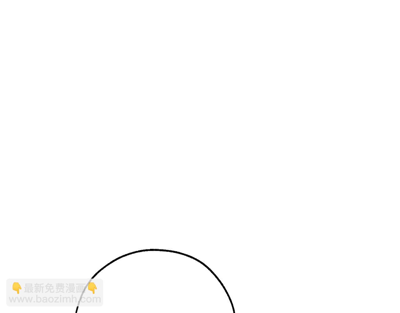 成爲伯爵家的廢物 - 第三季完結篇 狼火(1/5) - 2