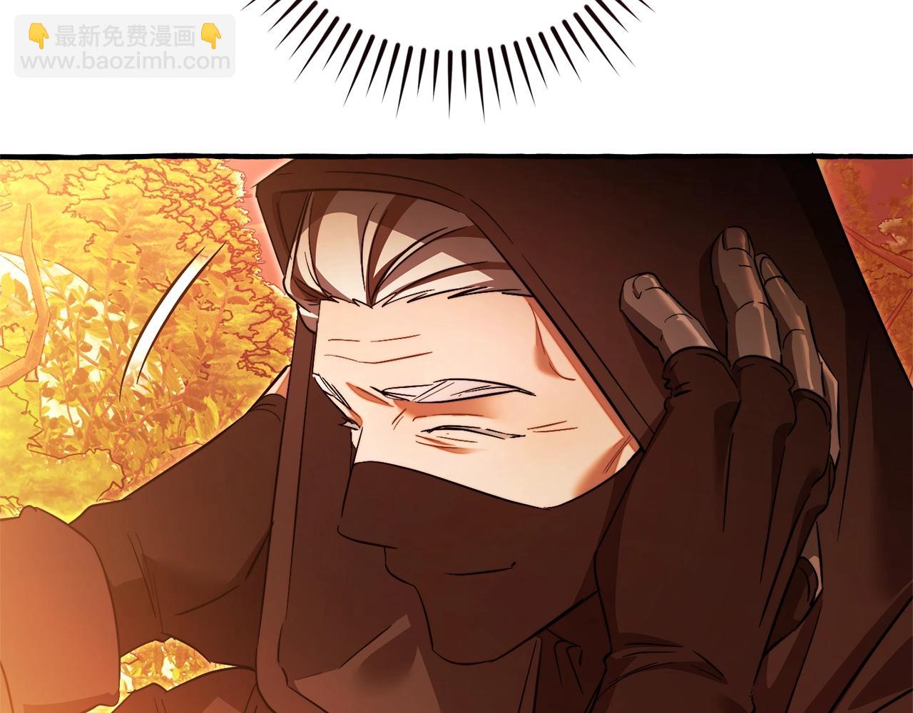 成爲伯爵家的廢物 - 第三季完結篇 狼火(2/5) - 6