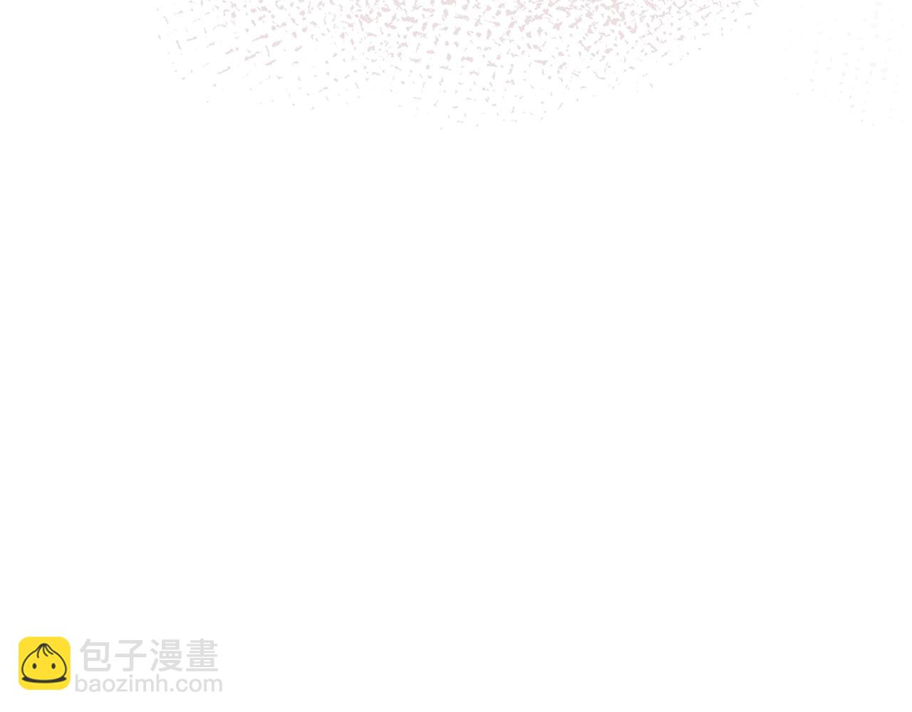 成爲伯爵家的廢物 - 第三季完結篇 狼火(2/5) - 1