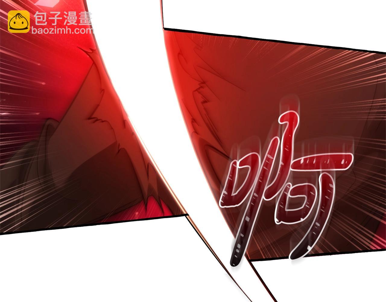 成爲伯爵家的廢物 - 第三季完結篇 狼火(2/5) - 7