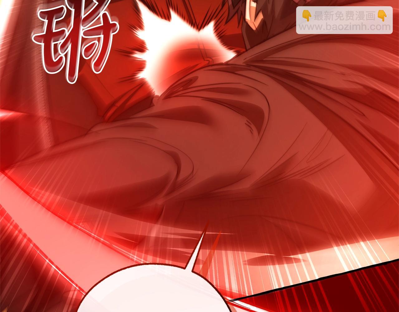 成爲伯爵家的廢物 - 第三季完結篇 狼火(2/5) - 6