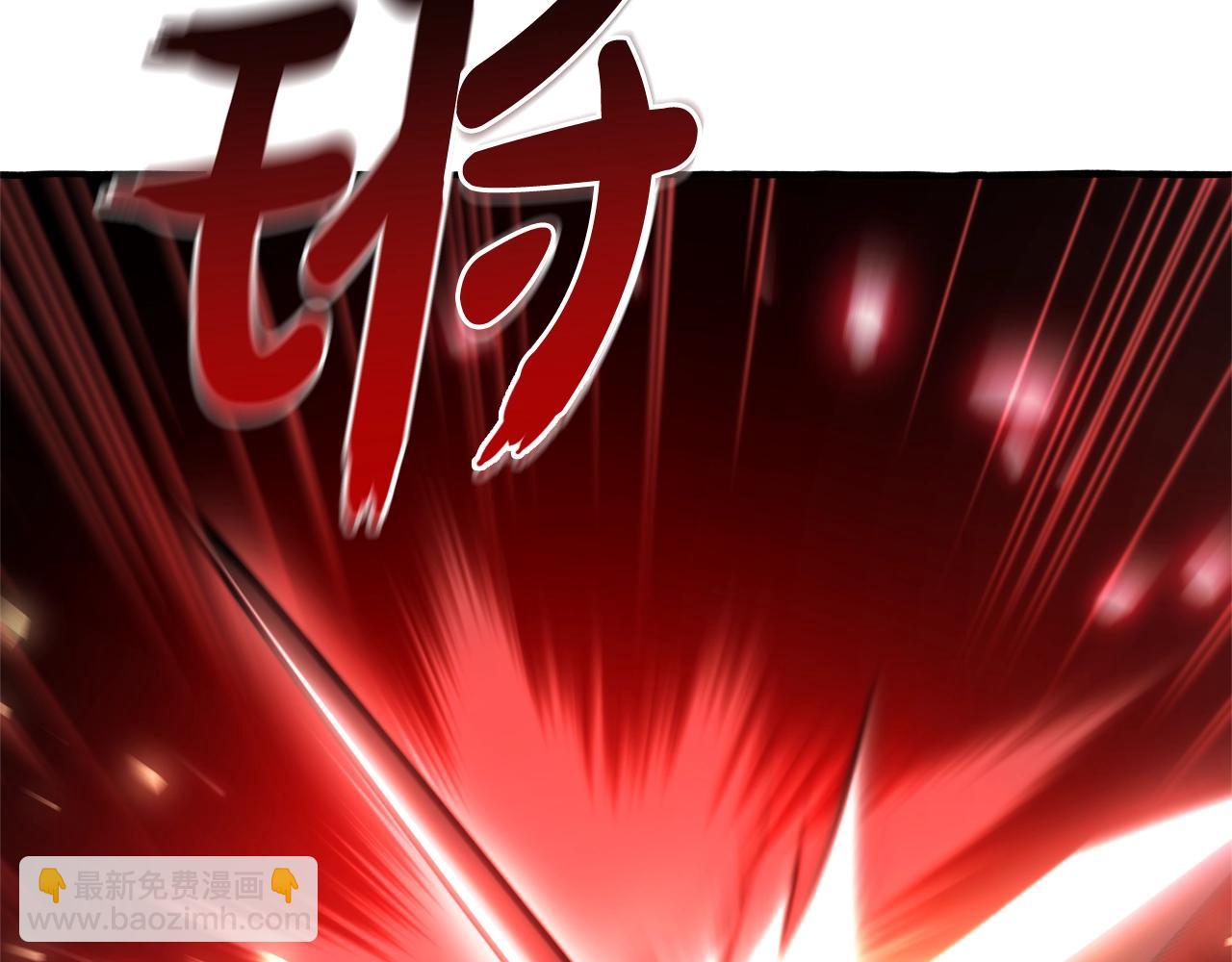 成爲伯爵家的廢物 - 第三季完結篇 狼火(2/5) - 1