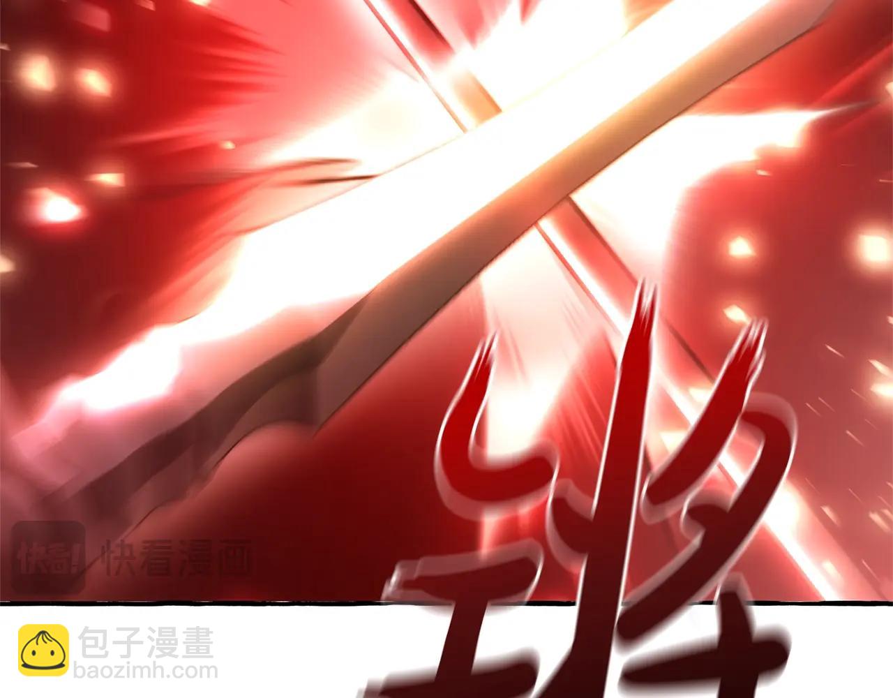 成爲伯爵家的廢物 - 第三季完結篇 狼火(2/5) - 2