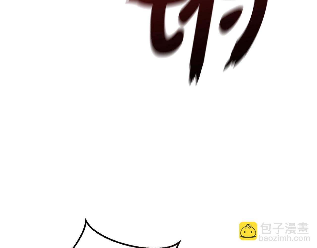 成爲伯爵家的廢物 - 第三季完結篇 狼火(2/5) - 3