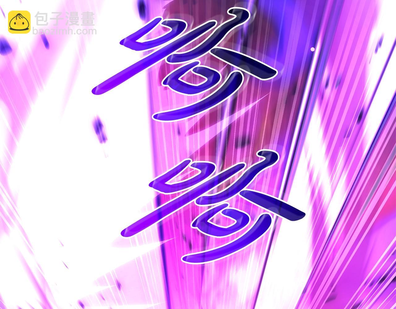 成爲伯爵家的廢物 - 第三季完結篇 狼火(2/5) - 2