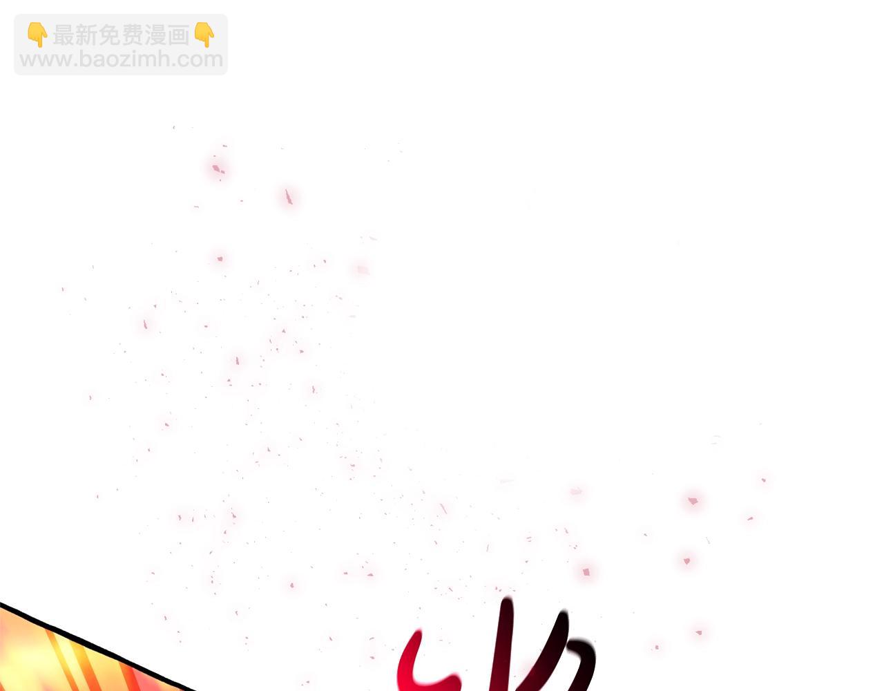 成爲伯爵家的廢物 - 第三季完結篇 狼火(2/5) - 5