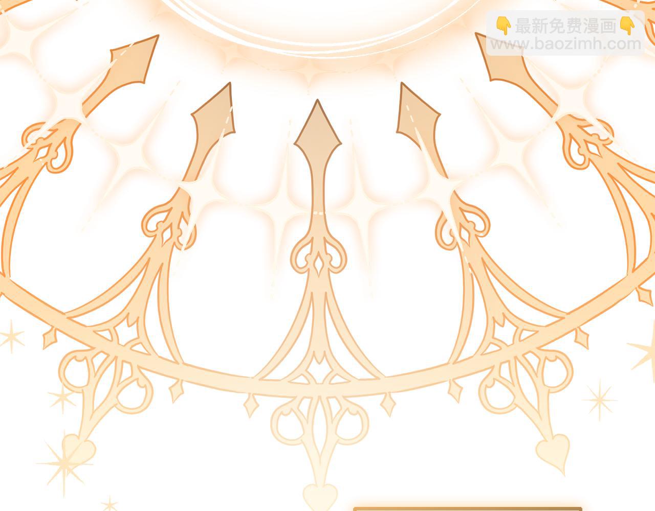 成爲伯爵家的廢物 - 第136話 去見黃金龍(3/5) - 2