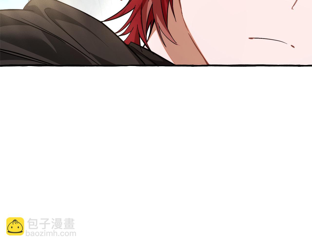 成爲伯爵家的廢物 - 第136話 去見黃金龍(3/5) - 4