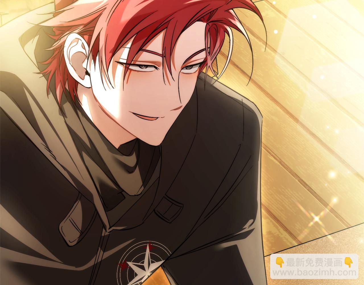 成爲伯爵家的廢物 - 第136話 去見黃金龍(5/5) - 4