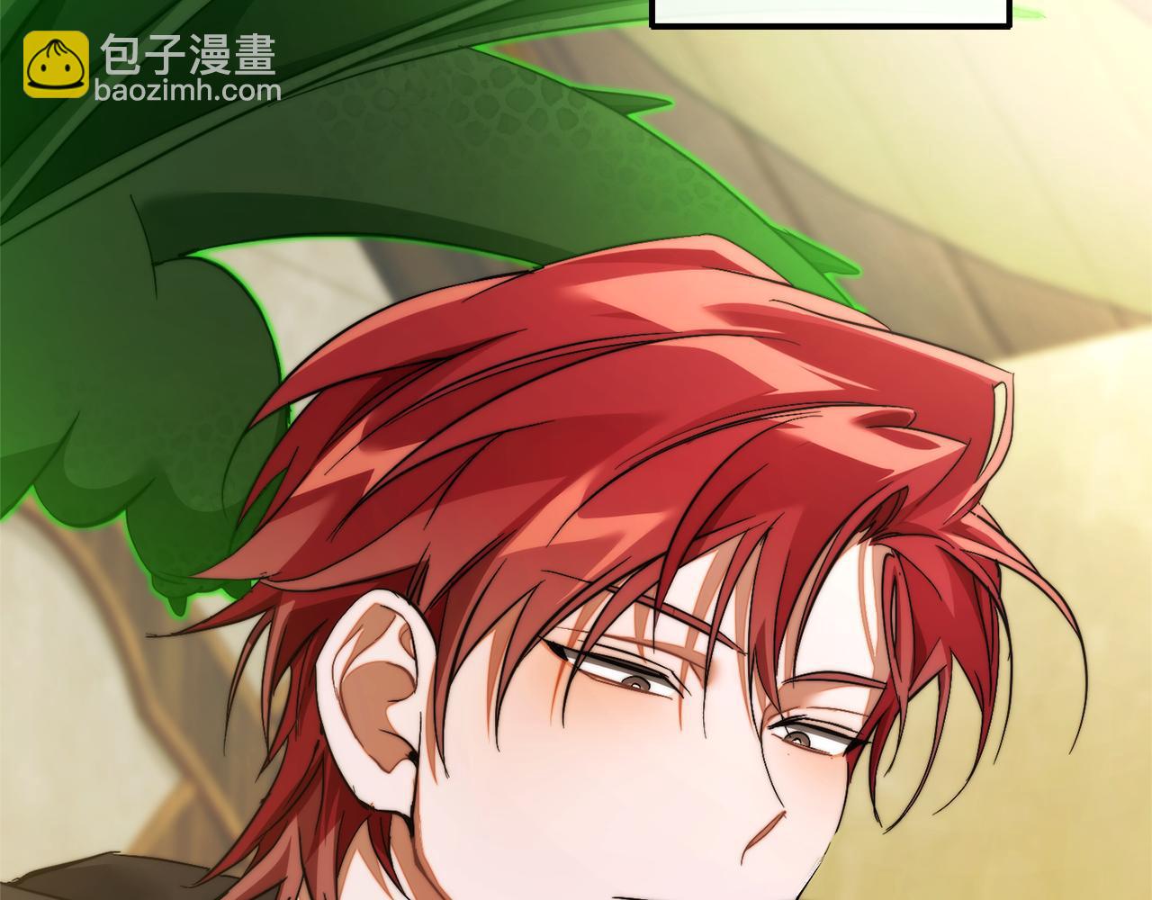 成爲伯爵家的廢物 - 第136話 去見黃金龍(2/5) - 8