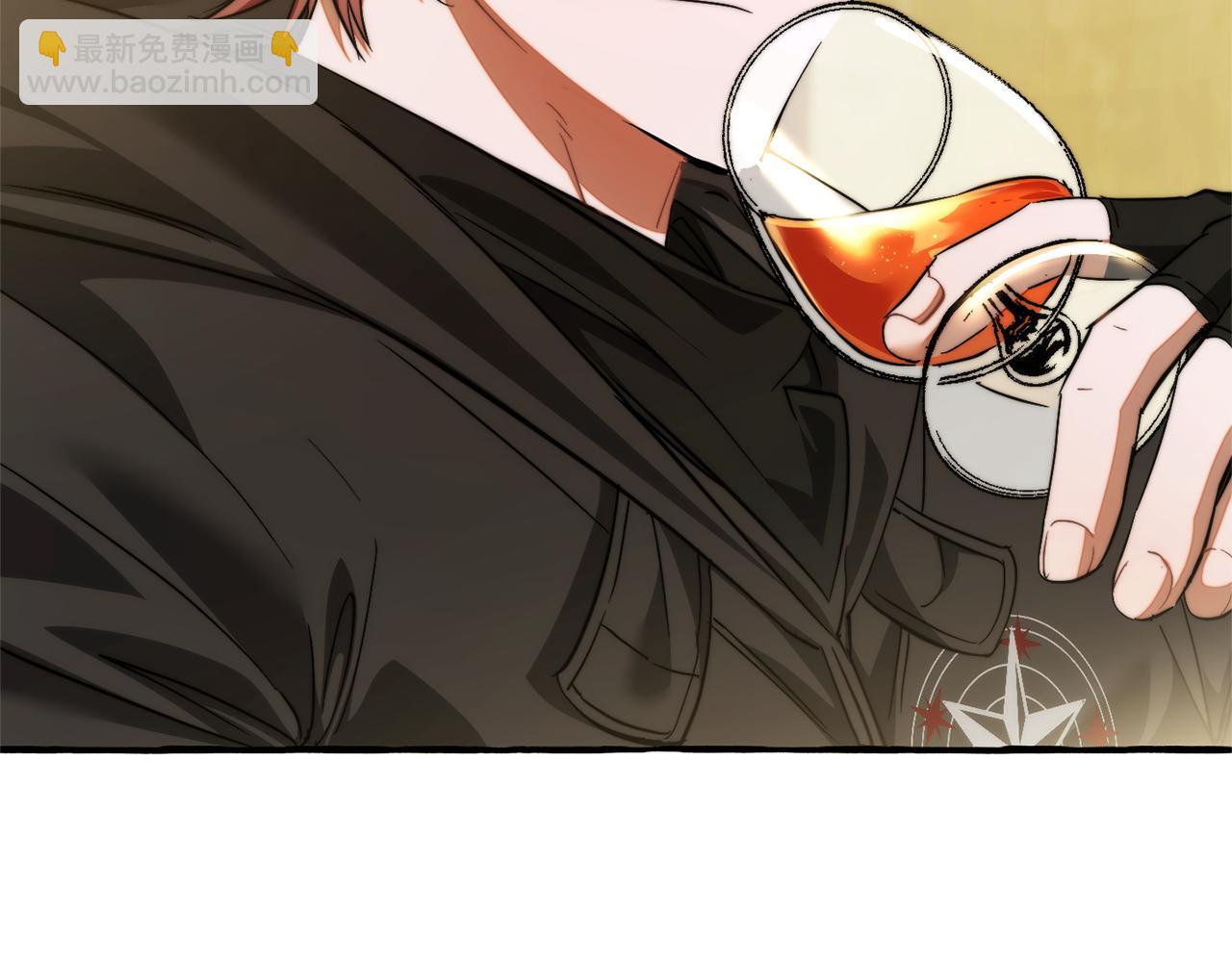 成爲伯爵家的廢物 - 第136話 去見黃金龍(2/5) - 1