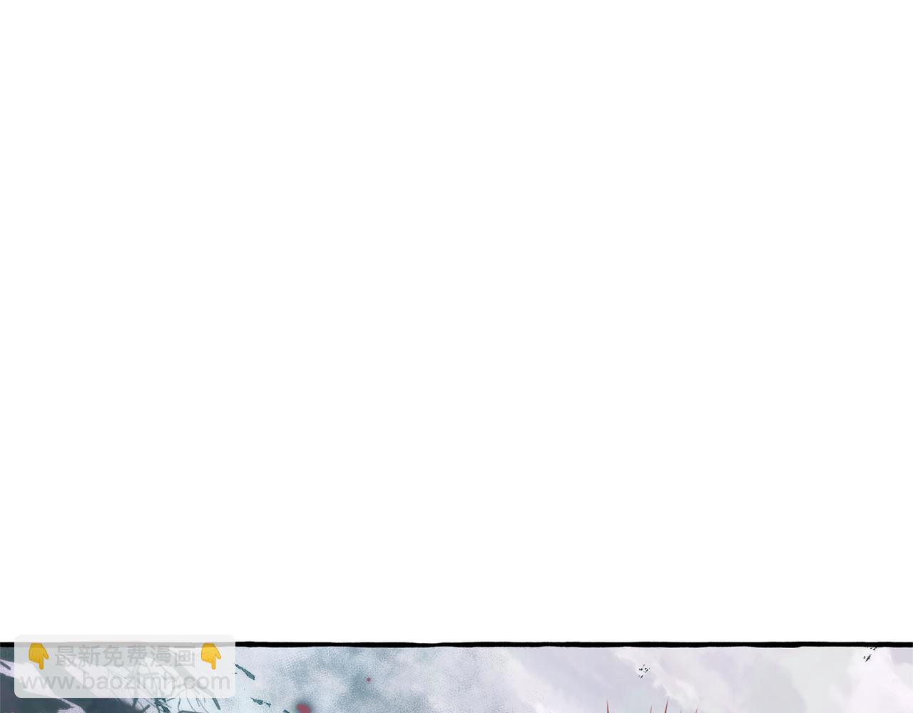 成爲伯爵家的廢物 - 第136話 去見黃金龍(2/5) - 2