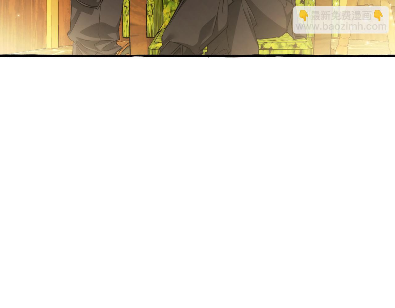 成爲伯爵家的廢物 - 第136話 去見黃金龍(2/5) - 4