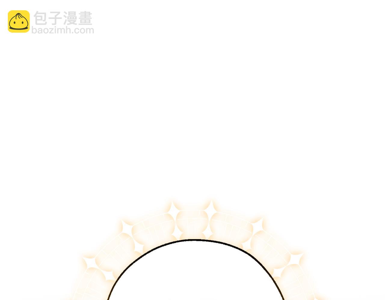 成爲伯爵家的廢物 - 第136話 去見黃金龍(2/5) - 7