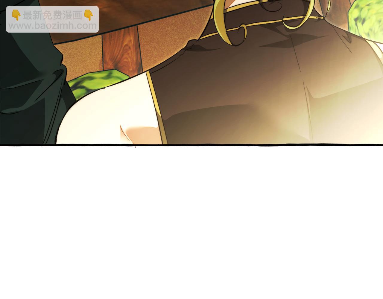 成爲伯爵家的廢物 - 第136話 去見黃金龍(2/5) - 2