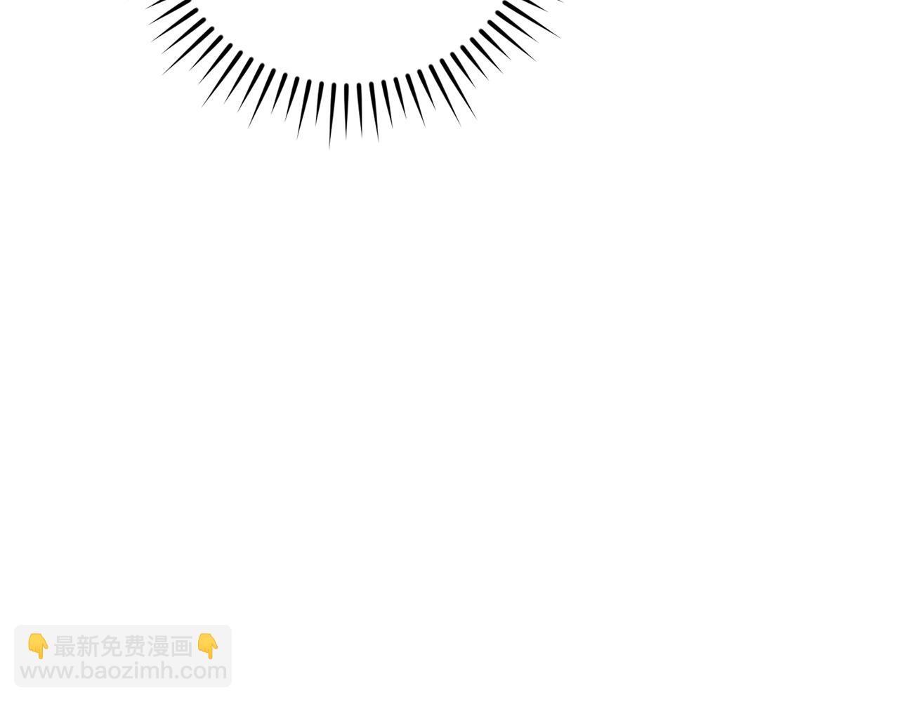 成爲伯爵家的廢物 - 第136話 去見黃金龍(2/5) - 5