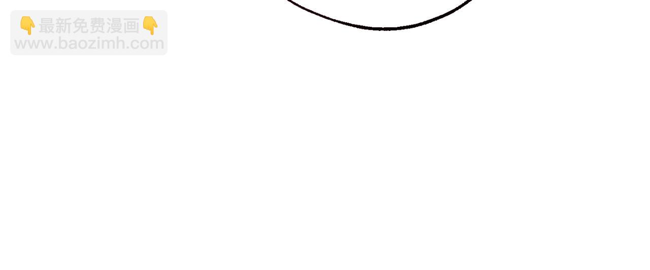 成爲伯爵家的廢物 - 第138話 財迷英雄(3/4) - 5