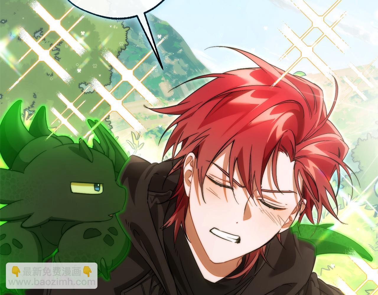 成爲伯爵家的廢物 - 第138話 財迷英雄(3/4) - 5