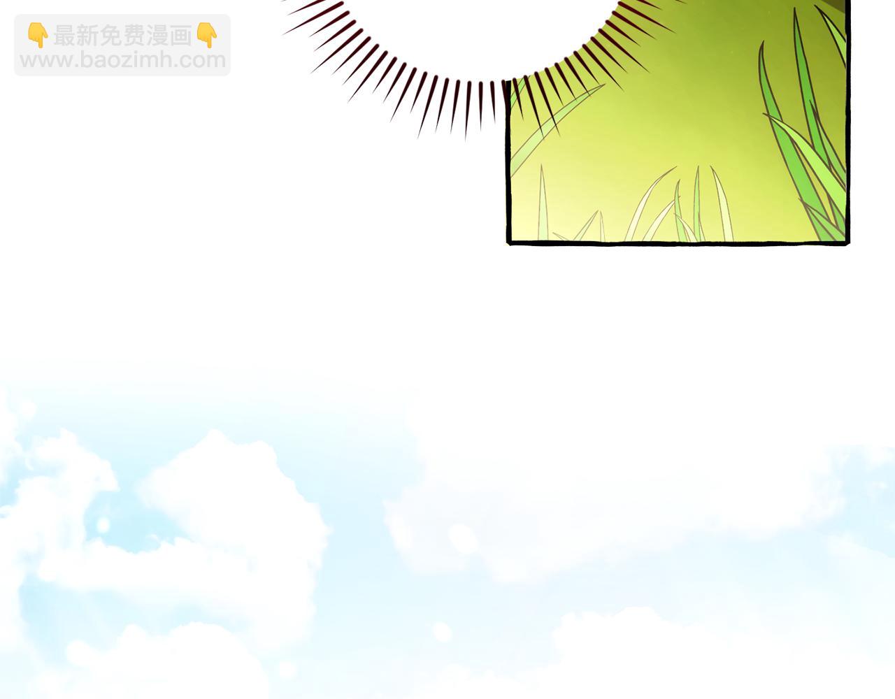 成爲伯爵家的廢物 - 第138話 財迷英雄(3/4) - 6