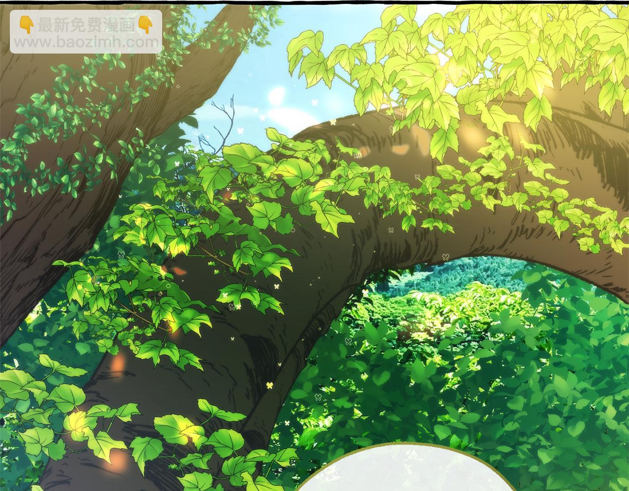 成爲伯爵家的廢物 - 第138話 財迷英雄(3/4) - 7