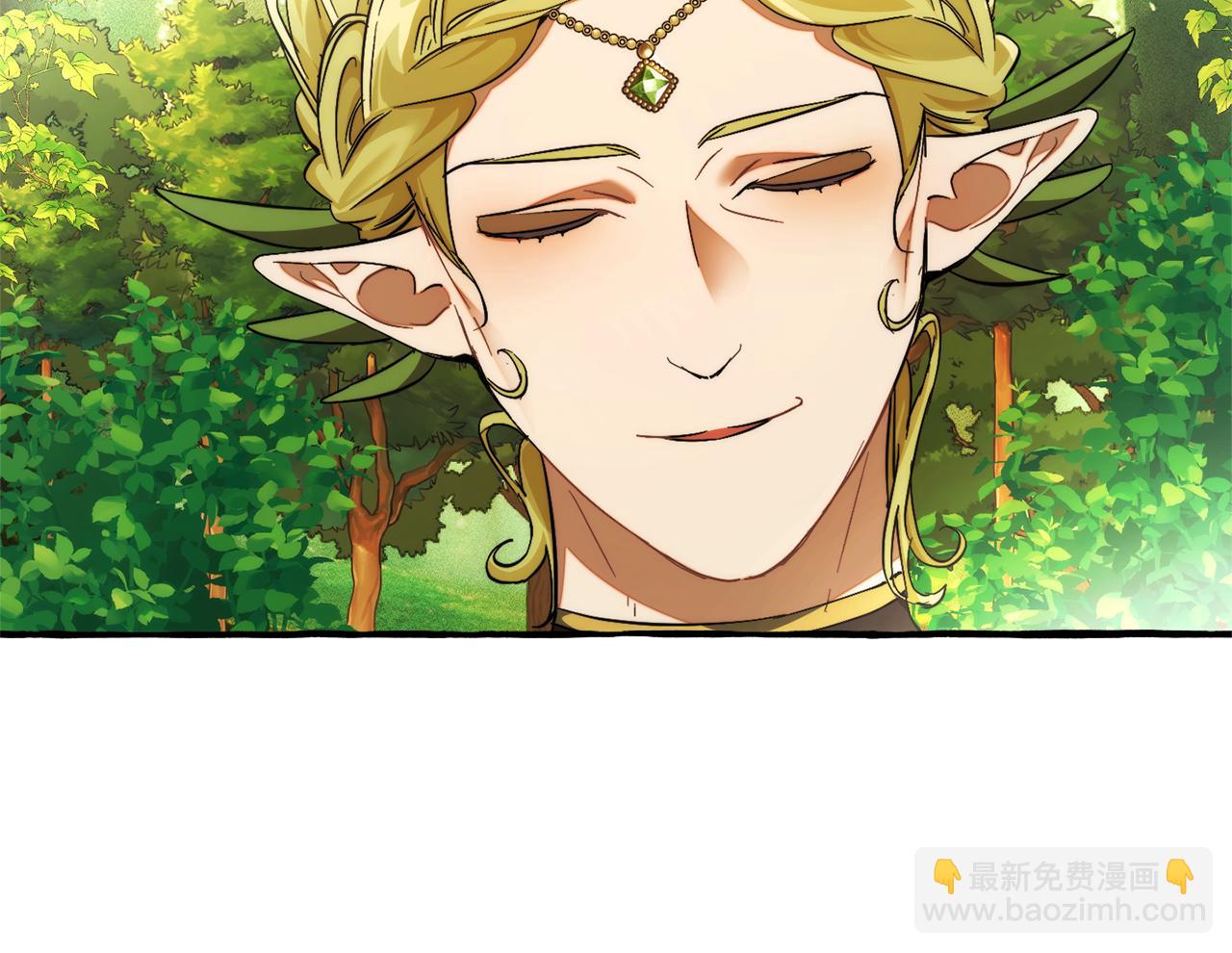 成爲伯爵家的廢物 - 第138話 財迷英雄(3/4) - 7