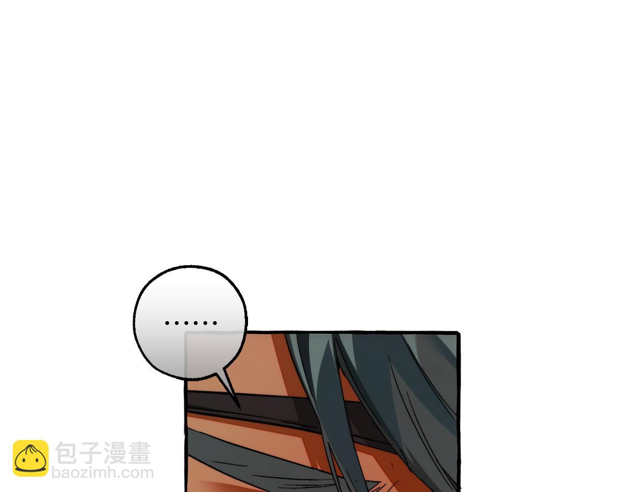 成爲伯爵家的廢物 - 第138話 財迷英雄(1/4) - 7