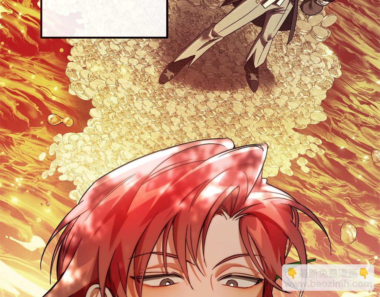 成爲伯爵家的廢物 - 第138話 財迷英雄(4/4) - 7