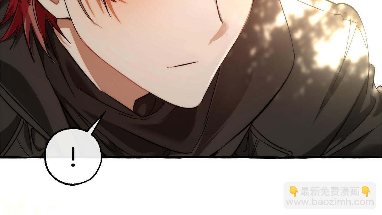 成爲伯爵家的廢物 - 第138話 財迷英雄(4/4) - 6