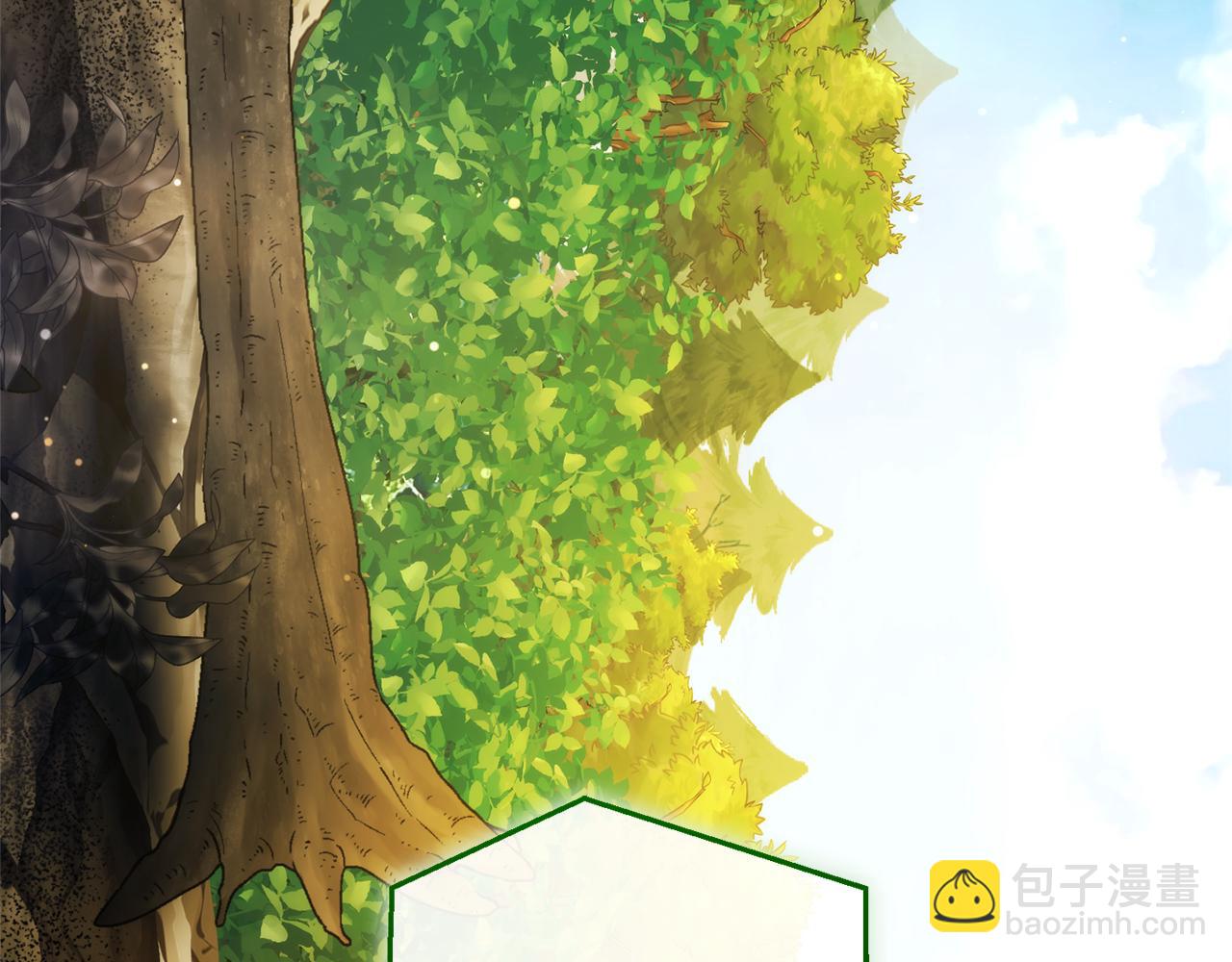 成爲伯爵家的廢物 - 第138話 財迷英雄(4/4) - 1